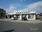 JA新福島・農産物直売所西店 - お店の外観