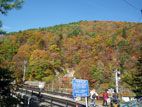 秋の面白山・紅葉川渓谷 - 紅葉の山々２