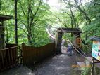 信夫温泉のんびり館 - 施設へ行く吊り橋