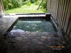 信夫温泉のんびり館 - 露天風呂２