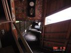岩松旅館 - 混浴・露天岩風呂に向かう長い木造の階段