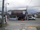 生江食堂 - お店の外観