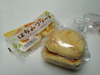 シライシパン仙台 アウトレットショップ  - 購入したパン