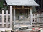 金華山 - 水神社