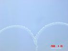 ブルーインパルス - 飛行機雲３