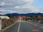 羽黒山・出羽三山神社 - 赤い鳥居