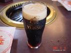 サッポロビール仙台ビール園 - エビス黒生ビール