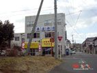 石和田食堂 - お店の外観