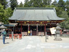塩釜神社 - 本殿