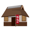 茶屋