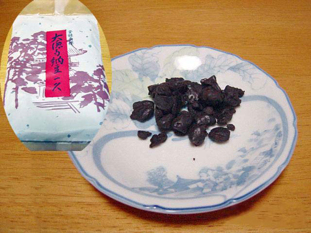 大徳寺納豆（京都府の名物）：実食レポート