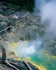 玉川温泉 - 大噴き