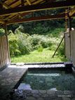 信夫温泉のんびり館 - 露天風呂１