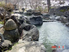 琵琶の沢温泉