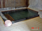 羽根沢温泉共同浴場