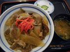 舞鶴の湯 - 館内の食堂・牛丼