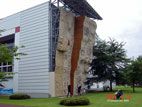 山形県総合運動公園 - フリークライミングの壁