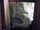 岩松旅館 - 混浴の露天岩風呂