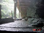 岩松旅館 - 露天岩風呂の岩