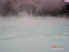 須川高原温泉 - 大露天風呂２