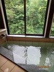 鎌倉温泉 - 内湯１