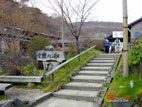 元湯・鹿の湯（那須湯本温泉） - 施設への階段