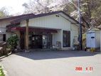 水神温泉 湯元東館 - 施設の玄関