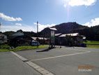大井沢温泉・湯ったり館 - 施設の看板